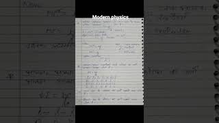 modern physics 12th basics syllabus