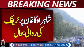 Kaghan Road reopened after landslide in Balakot - Pakistan news