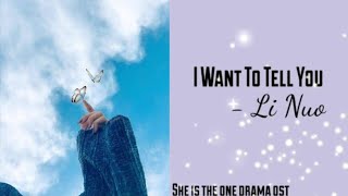 💜I want to tell you 💌Chinese Pinyin song - YouTube