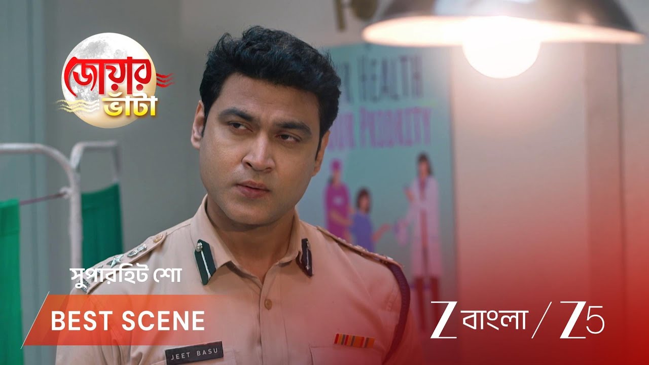 JOWAR BHANTA | EP - 146 | Best Scene 2 | Feb 19 2026 | Zee Bangla