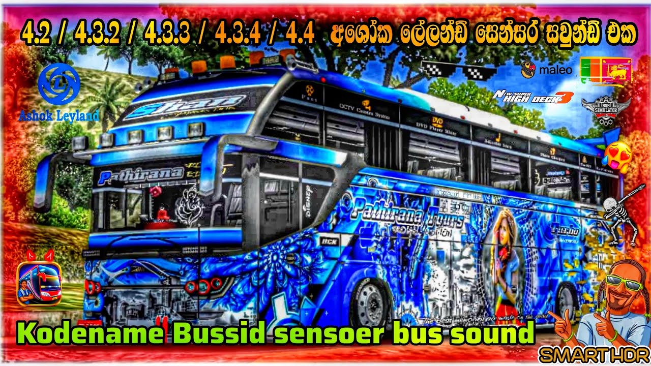 Bussid All Update Ashoka Leylend Sensor Bus Sound || ලේලන්ඩ් සෙන්සර් සව්න්ඩ් එක || Bussid Visil Pack