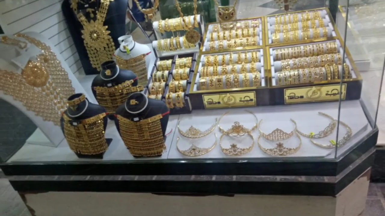 Dubai Gold market Deira