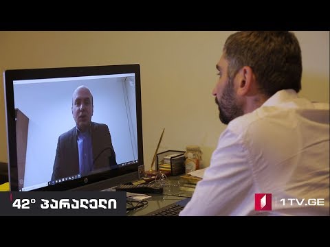 42° პარალელი - შტაინმაიერის ფორმულა უკრაინისთვის - რუსეთის ხედვა