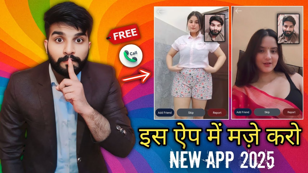 New Free Video Chat App 2025 | Free Random Video Chat App 🔥 | Talk to Girls Instantly!