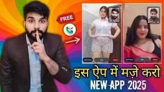 New Free Video Chat App 2025 | Free Random Video Chat App 🔥 | Talk to Girls Instantly! screenshot 3