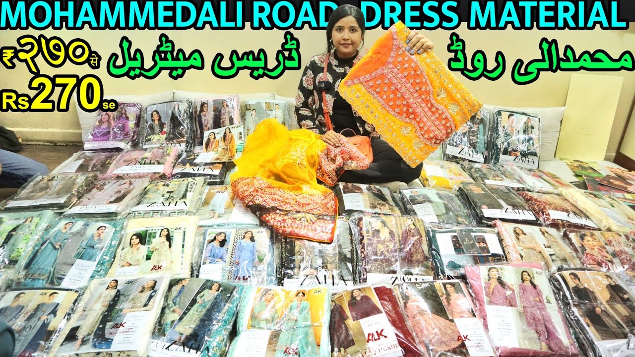 Wholesale dress material market Mumbai wholesale ladies dress market in mumbai zohras YouTube