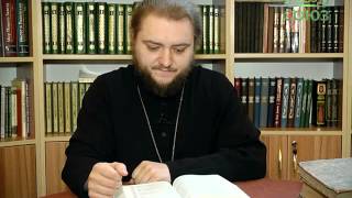 Свет невечерний. От 12 августа. Правильная духовная жизнь Свет невечерний. От 12 августа. Правильная духовная жизнь