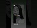 اغنية سلمى رشيد عيني فيهم من زمان 