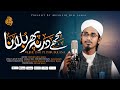    مدنى مدينے والے           4