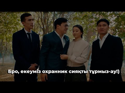 27 жылдан кейін анасымен кездесуі 😥😪😓