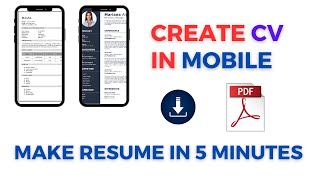 Как создать резюме на мобильном устройстве | Учебник по созданию резюме для мобильных устройств 2... screenshot 2