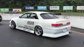 花壇自動車大学校 実習場紹介 Youtube