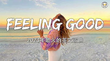 2023英文歌曲排行榜 - best english songs 2023 - 英文歌曲排行榜2023 ( 西洋排行榜 2023 ) KKBOX西洋人氣排行榜 2023