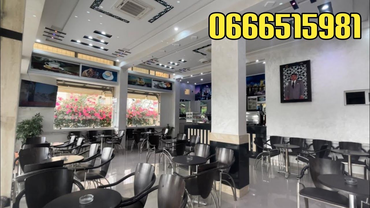 مقهى مجهزة + شقتين للبيع بفاس قرب فندق ايبيس طريق مكناس رقم المالك 0666515981