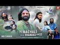 Himachali folk dhamaka  letest himachali album 2023  raj verma  rock on sunny