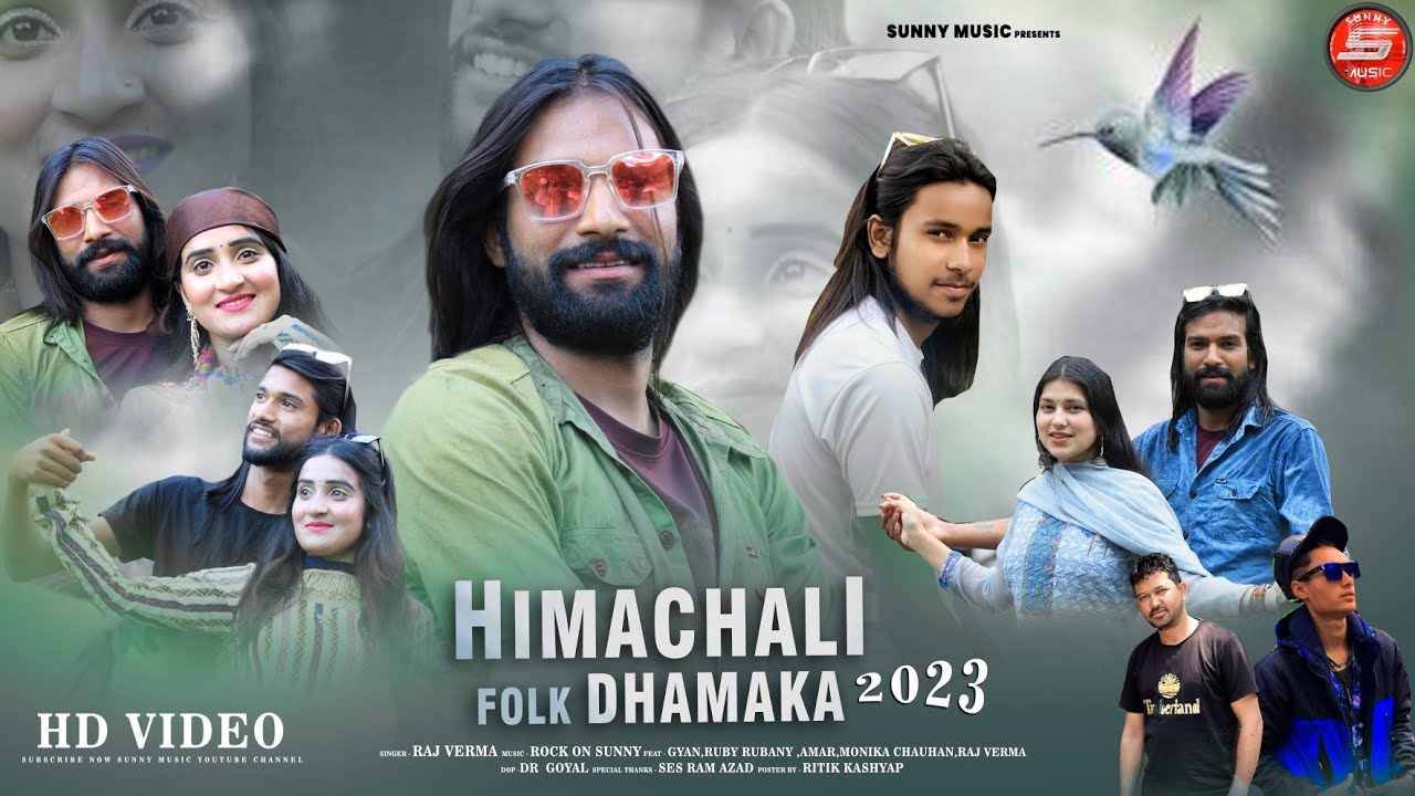 Himachali Folk Dhamaka | Letest Himachali Video Album 2023 | Raj Verma | Rock On Sunny