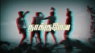💪Friendship Gang Tamil Gana Song WhatsApp Status ❤️‍🔥|| Natpu Gang || #friends || DJ Siva_EDITZ