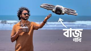 360 drone The magic of the DJI Avata 360