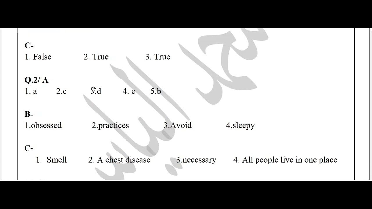 حل اسئلة انكليزي للصف الثالث المهني فرع الفنون التطبيقي - الدور التمهيدي 2023