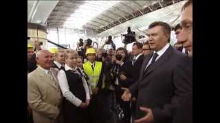 Größter Flughafen in Ukraine eröffnet (Ohne Worte), EBRU TV