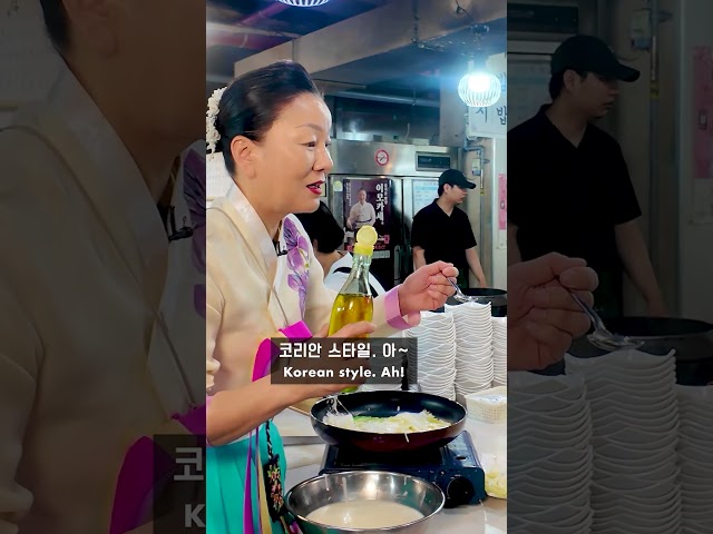 British Chefs Visit Traditional Korean Market! New Episode Coming This Week! ????