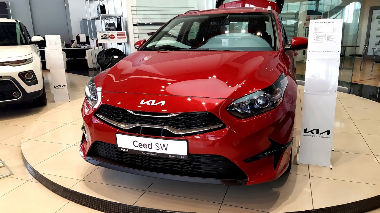 Автосалон kia во владимире