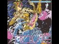 【歌ってみた】 m.o.v.e Feat. 8-ball [SPEED MASTER]