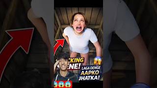 😱 Jao! Yeh Dekhkar Aap Hil Jaoge… #shorts​ #viral​ #trending​ #viralvideo​ #viralshorts​#viral #fun