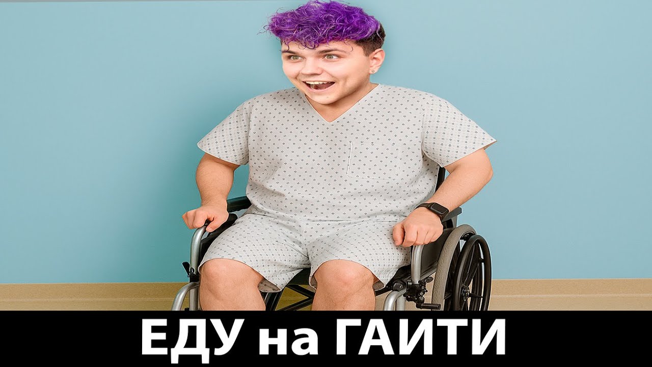 МЕМЫ от моих ПОДПИСЧИКОВ... 🥴 СМЕШНЫЕ МЕМЫ  ФАН-АККАУНТОВ