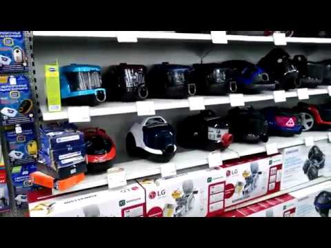 Пылесосы Samsung, Bosch, Philips, Gorenje, LG, Tefal, Miele, Karcher. Дизайн и красота.
