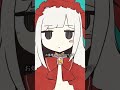 お嬢様こっち向いてホイ