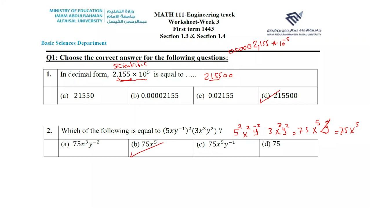 Worksheet 1.3 & 1.4 MATH1 IAU - YouTube