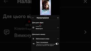 кому нада от тутор 🖤