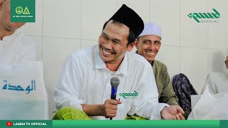 GUS BAHA' TERBARU 2022 || HAUL KH. ABDUL HAMID BAIDHOWI LASEM KE-8