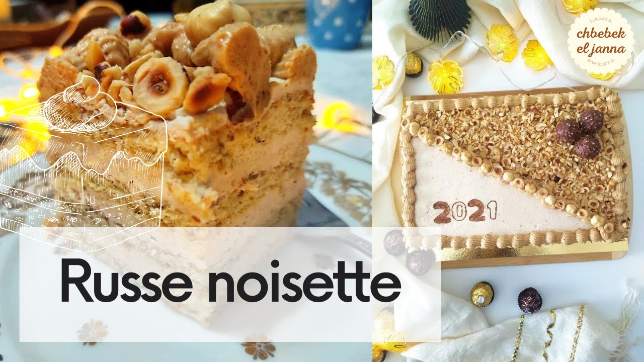 Russe Noisette 🌰🎂🌺قاتو البوفريوة🌰🌺🎂بطريقة مبسطة وشرح مفصل لكل المراحل ,🌺🎂🌰البنة مضمونة 😋