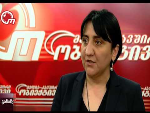 განაჩენი \"კაბელების საქმეზე\" გამოტანილია