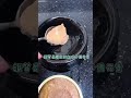 凰硫魚 Mp3 Mp4 Free download