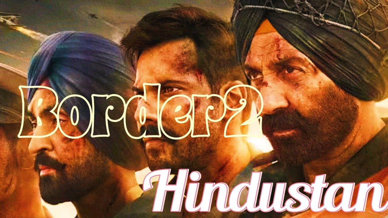 Hindustan Like Border 2 | देशभक्ति सॉन्ग 🇮🇳 | भारत की शान | New Deshbhakti Song 2025