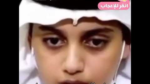 تلاوة ذهبية !القارئ الشبل علي عبدالسلام اليوسف _ تلاوة مؤثرة |مزامير من مزامير ال داوود