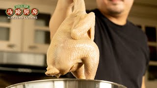 Try cooking the most famous chicken in Guangzhou, will it fail if follow the textbook?