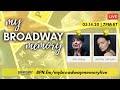 BPN Town Hall: My Broadway Memory with guests Alice Ripley and Jennifer Damiano
