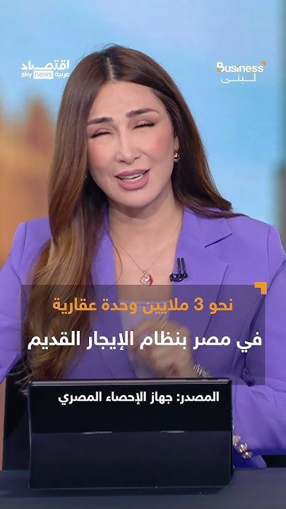      .. 6      | #__
 - نشر قبل 14 دقيقة