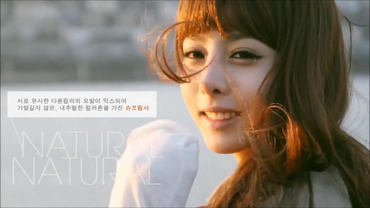 뭐든지 달달한노래들 척척잘달라붙는 도회지Do Hwe Ji풍의 얼짱 MV 여수밤바다,단발머리오락실버전,부분, 캔 테이크 마이 아이즈 오프 유 외 CRAMV 070,데모요약