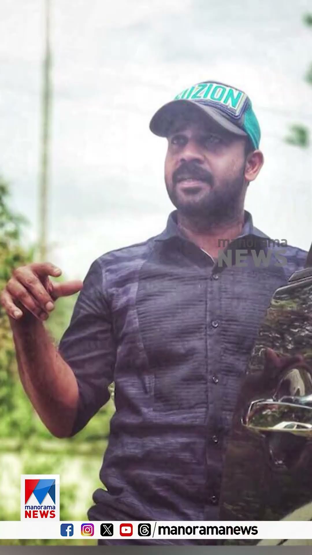 തൃശൂരില്‍ നഗ്നചിത്രങ്ങളും വീഡിയോയും കാണിച്ച് പണം തട്ടി; പ്രതി അറസ്റ്റില്‍.. #thrissur #fraud