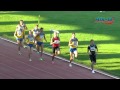 800м Финал А Мужчины - Чемпионат Украины 2012 - Ялта - MIR-LA.com