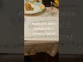#карусельденьрождения #карусельсновомгодом Карусель 2020-2024 2020-2025