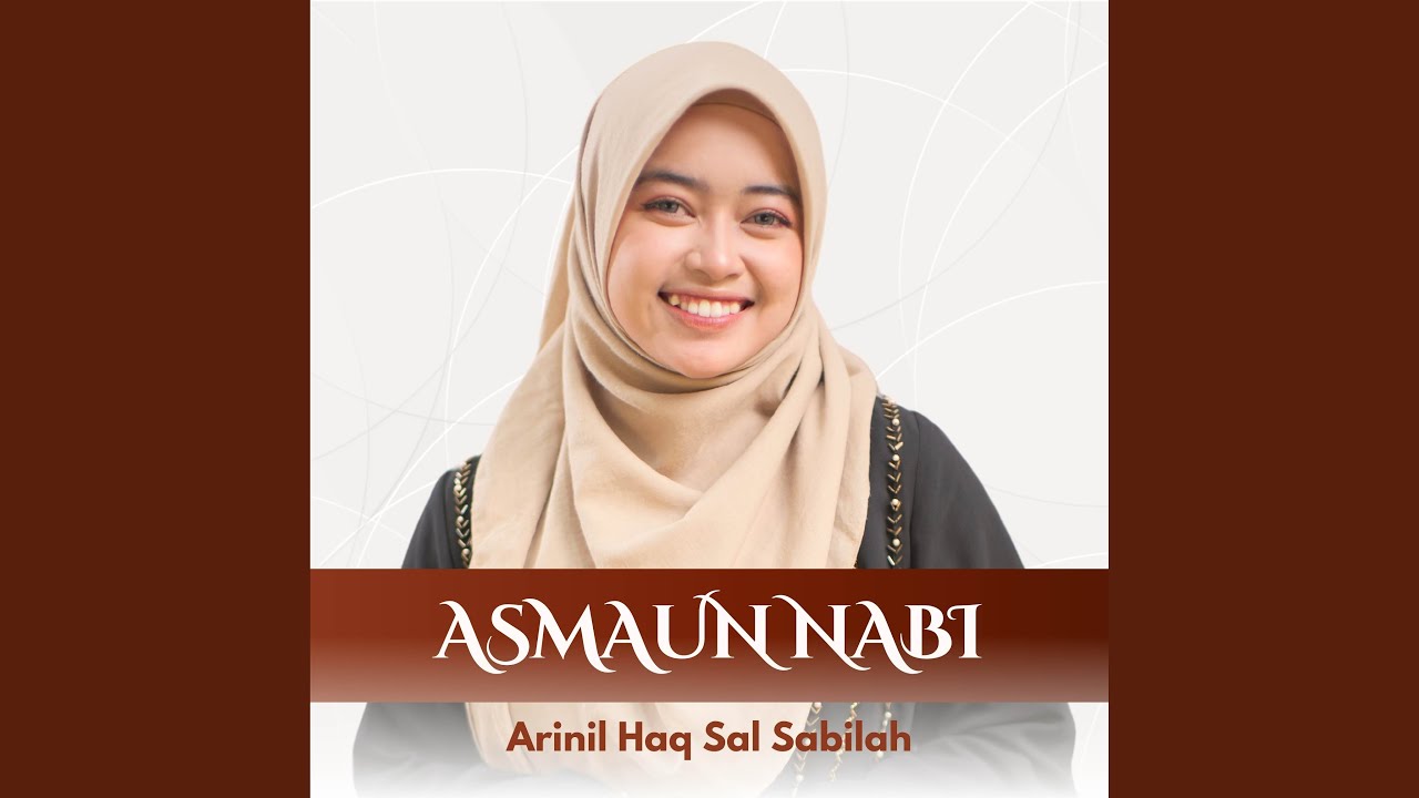 Asmaun Nabi