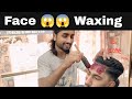 HOT Face Waxing service #wax#waxing Hard Wax Beard neck waxing / Hair removal wax /Best #Unwanted