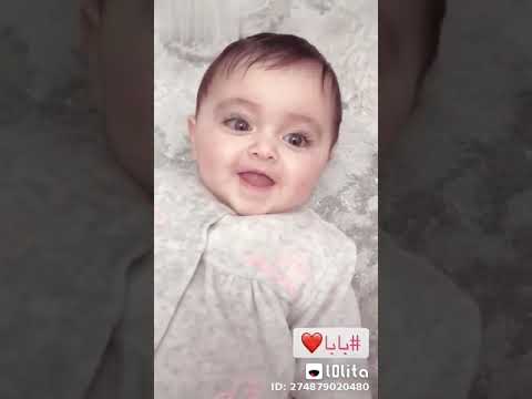 اجمل بنت بتقول كلمة بابا