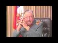 Cadena Nacional de Radio y Televisión - TVN  - 30 de Julio de 1989 P . Augusto Pinochet Ugarte